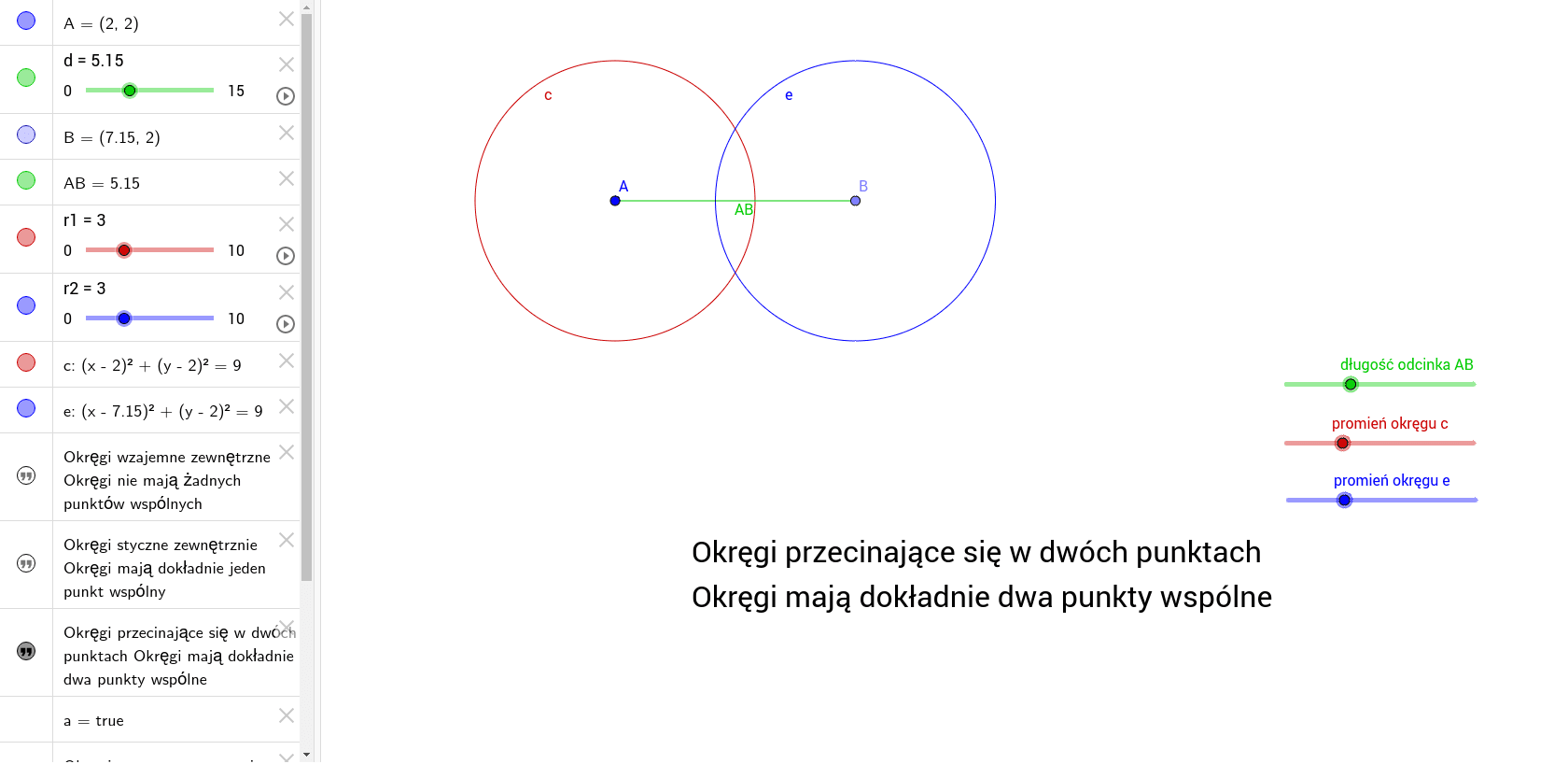 Wzajemne Położenie Dwóch Okręgów Zadania wzajemne położenie dwóch okręgów – GeoGebra