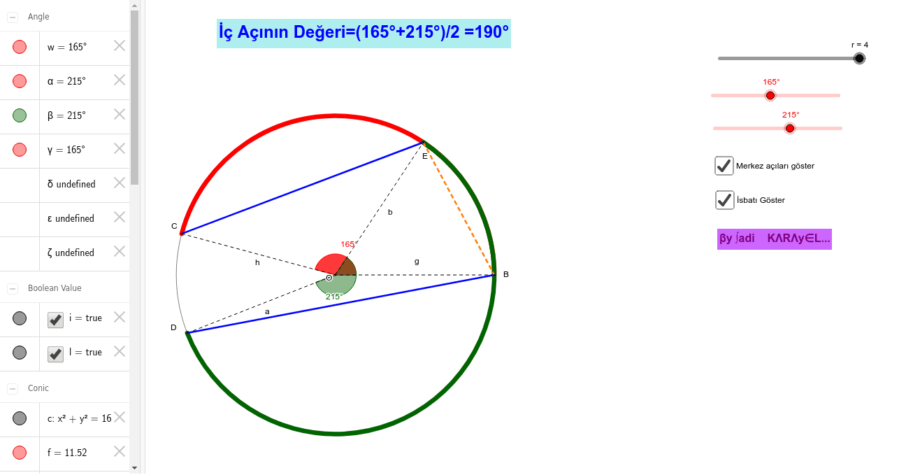 GeoGebra Applet