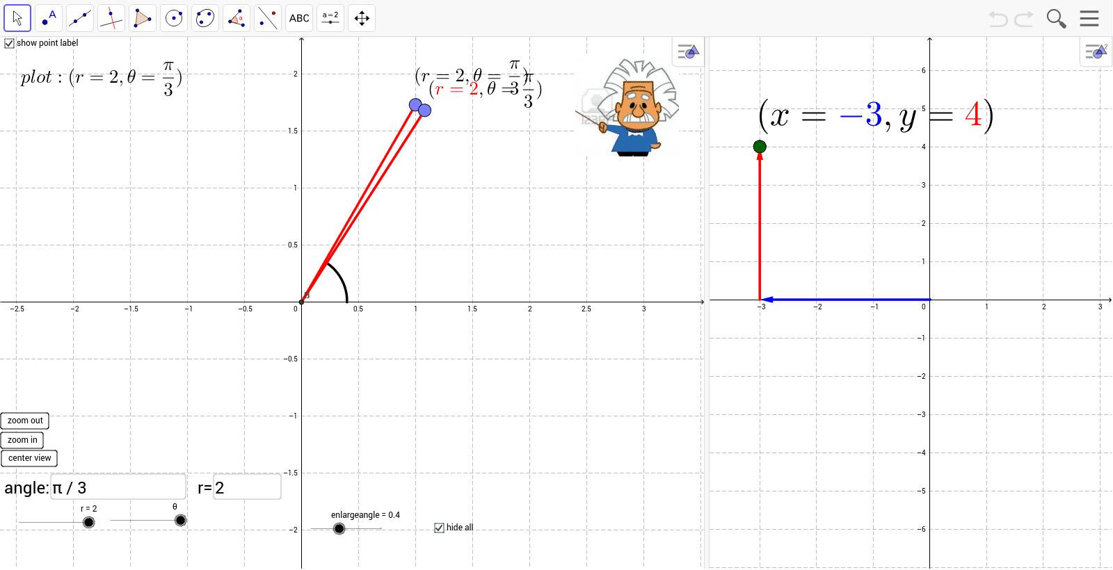 GeoGebra Applet