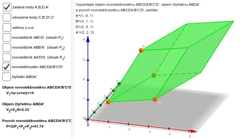 GeoGebra Applet