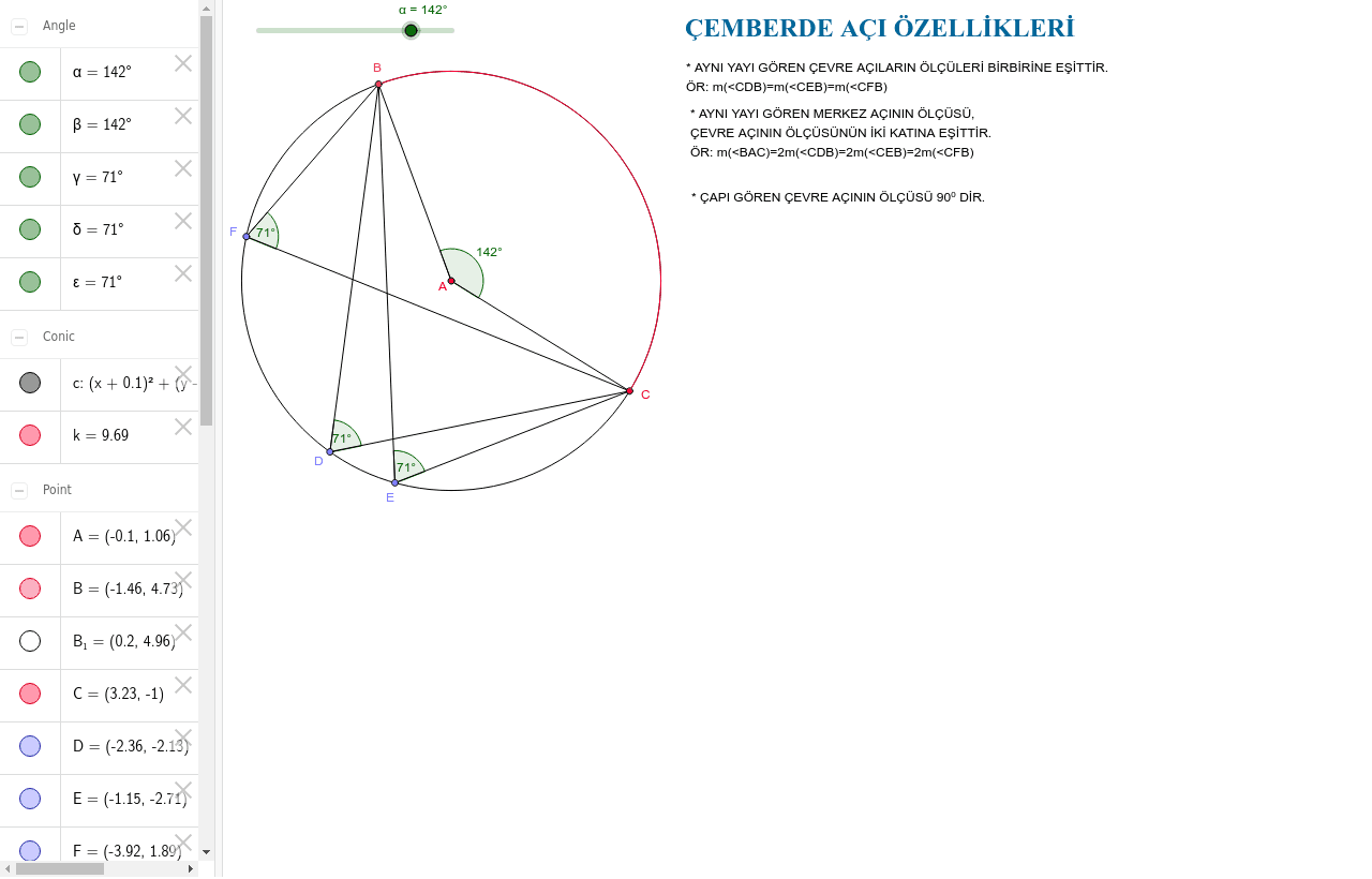 GeoGebra Applet