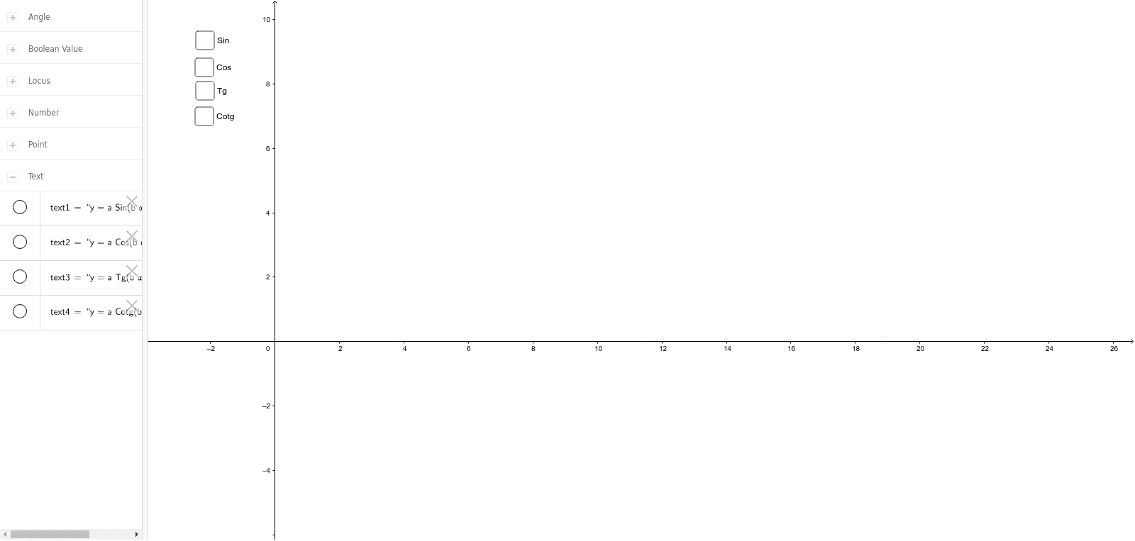 GeoGebra Applet