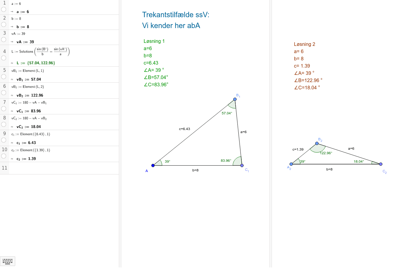 GeoGebra Applet