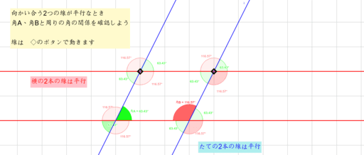 material-BSPCg9X7-thumb@l.png