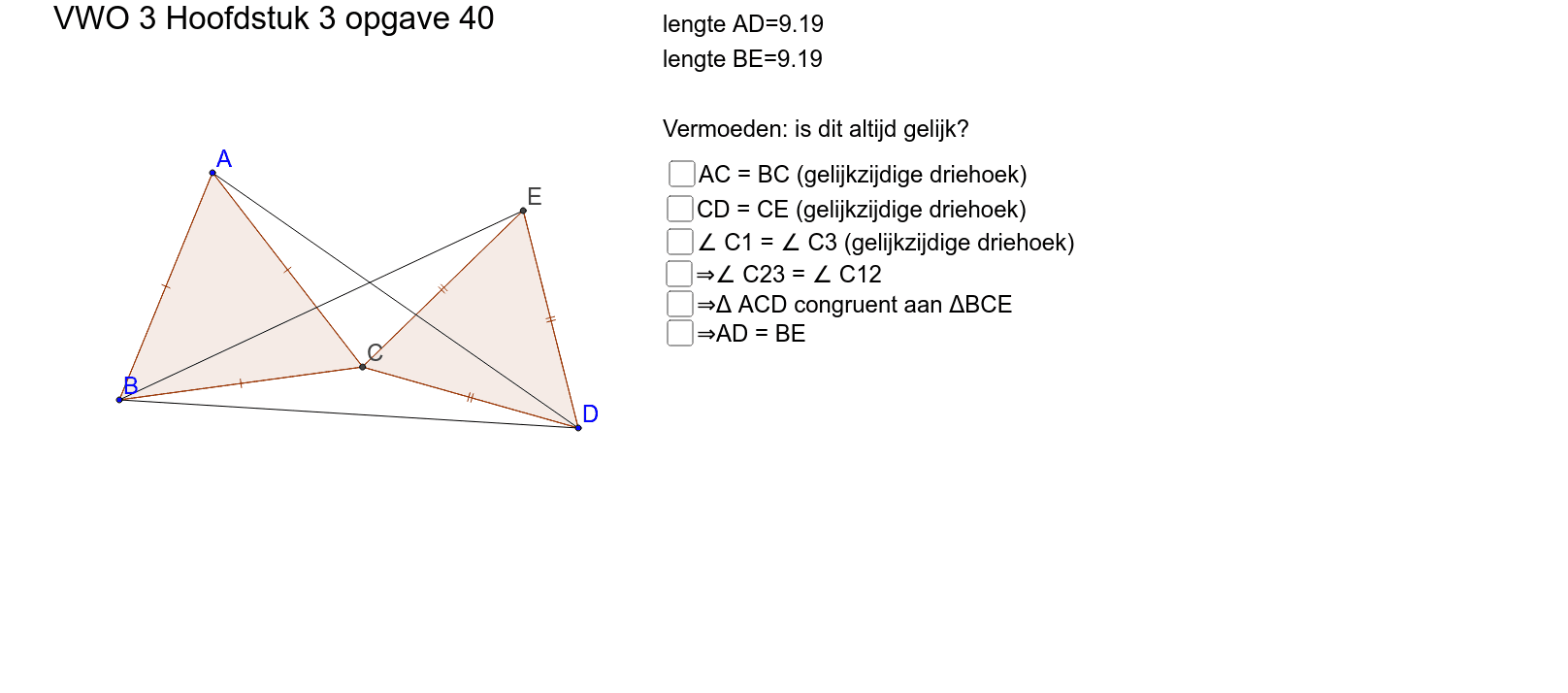GeoGebra Applet