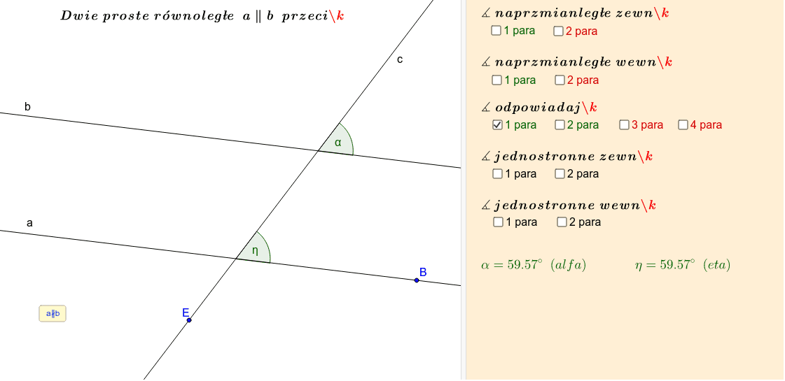 GeoGebra Applet