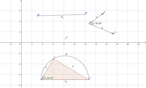 Решаване на правоъгълен триъгълник – GeoGebra
