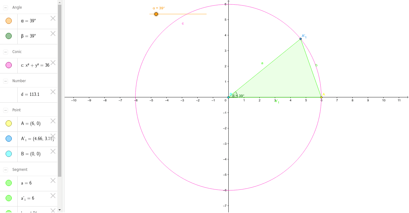 GeoGebra Applet