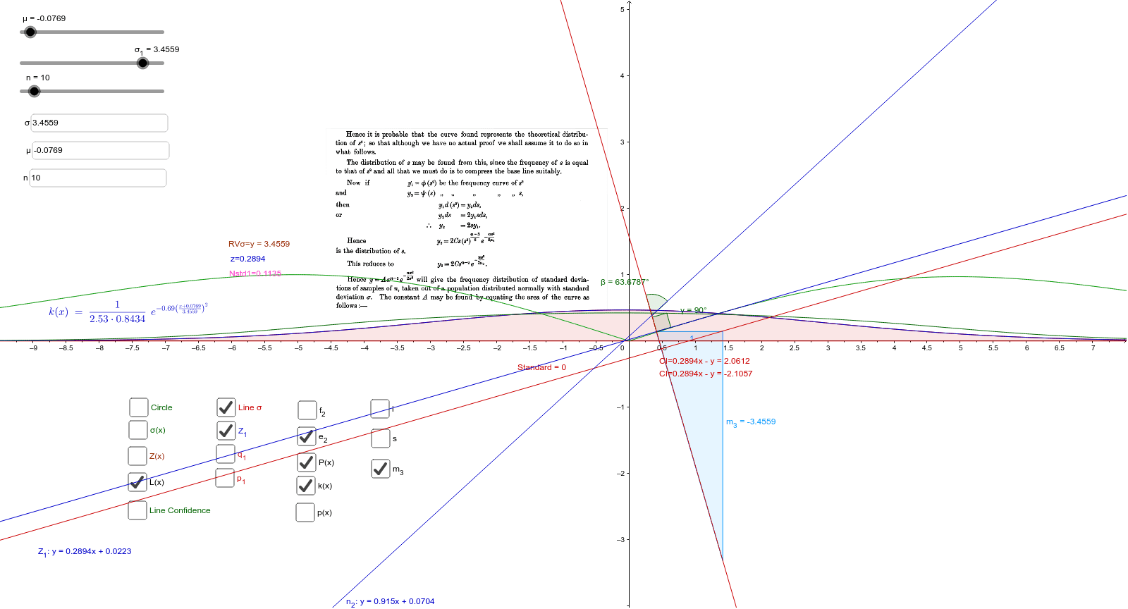 GeoGebra Applet