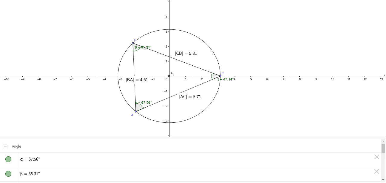 GeoGebra Applet