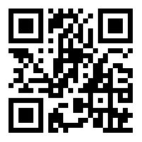 scan using your electronic device