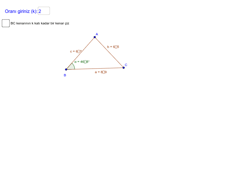GeoGebra Applet