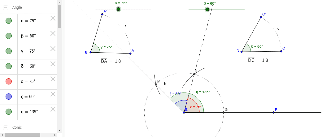 GeoGebra Applet