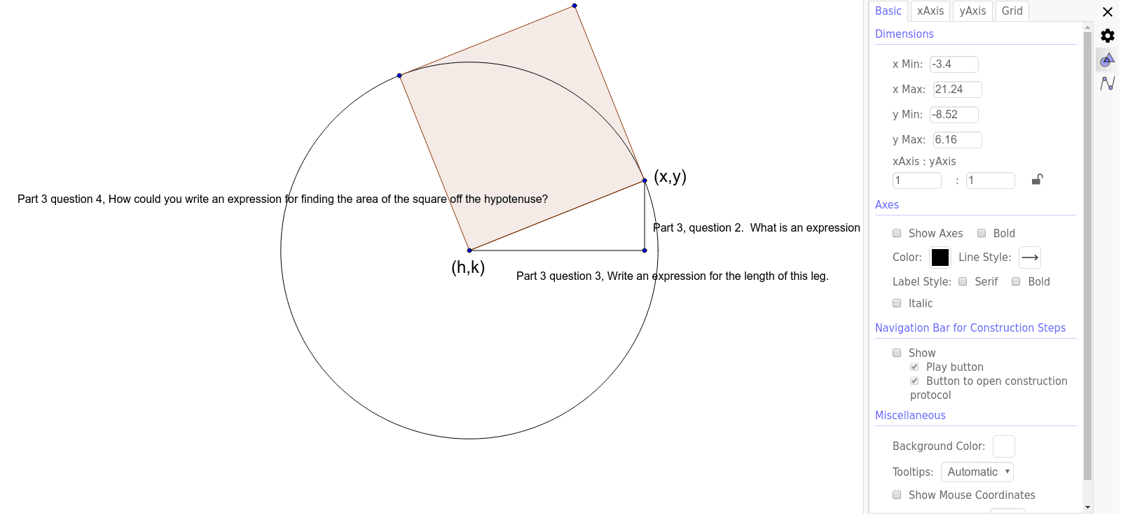 GeoGebra Applet