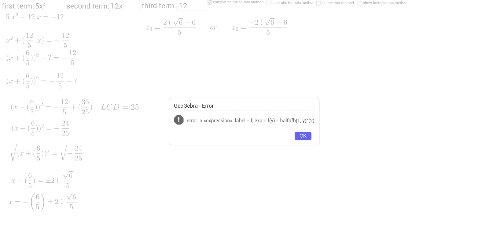 GeoGebra Applet