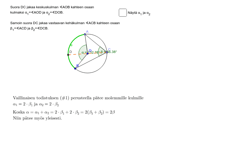 GeoGebra Applet
