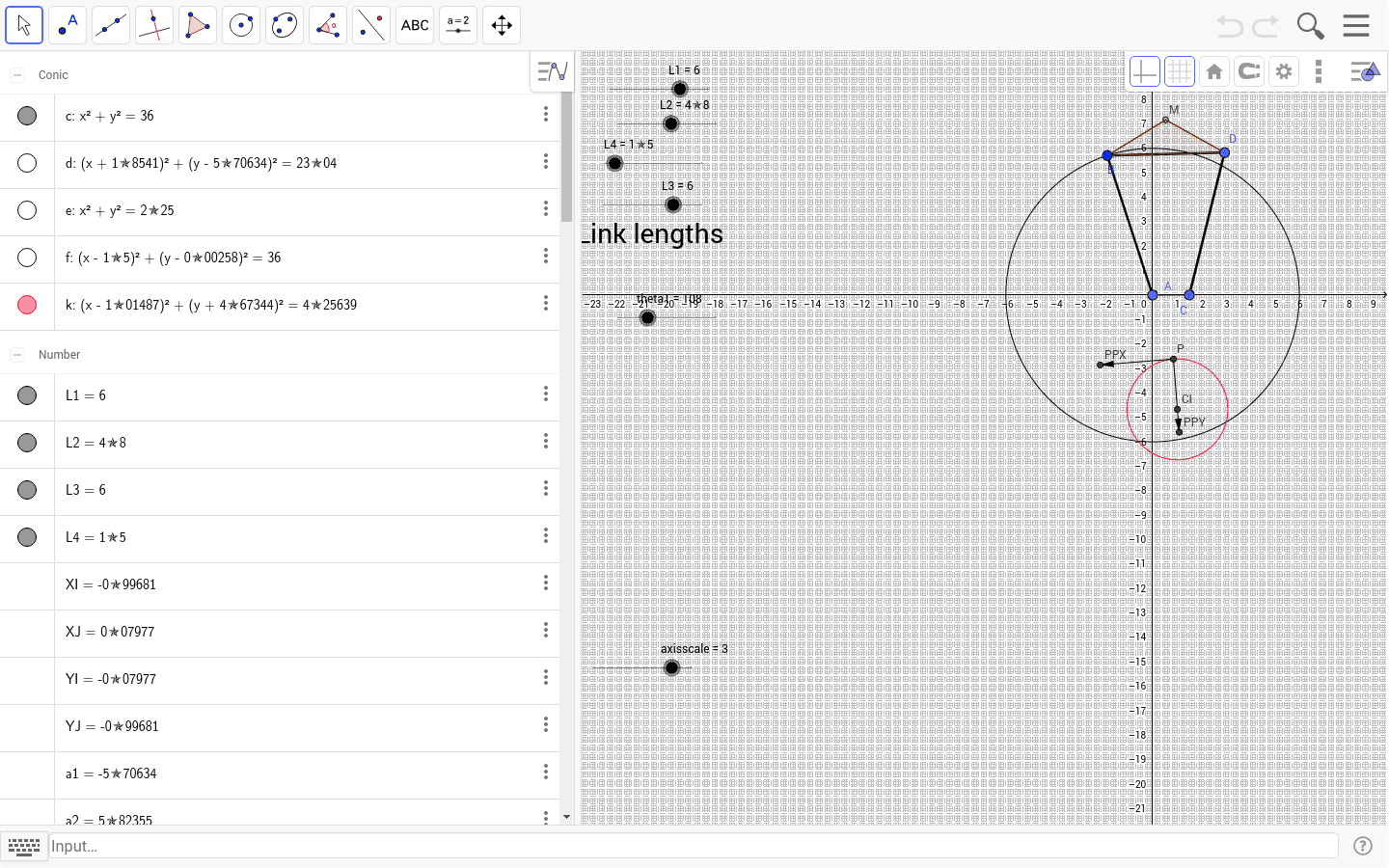GeoGebra Applet