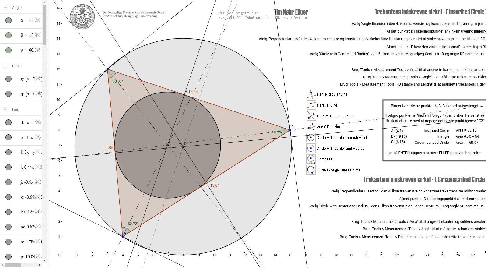 GeoGebra Applet