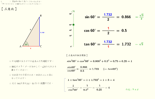 miiおまとめ THREE SQUARE & maturita & NBB material-Fs6V9FHS-thumb@l.png