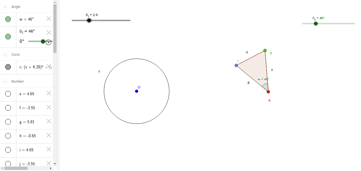 GeoGebra Applet