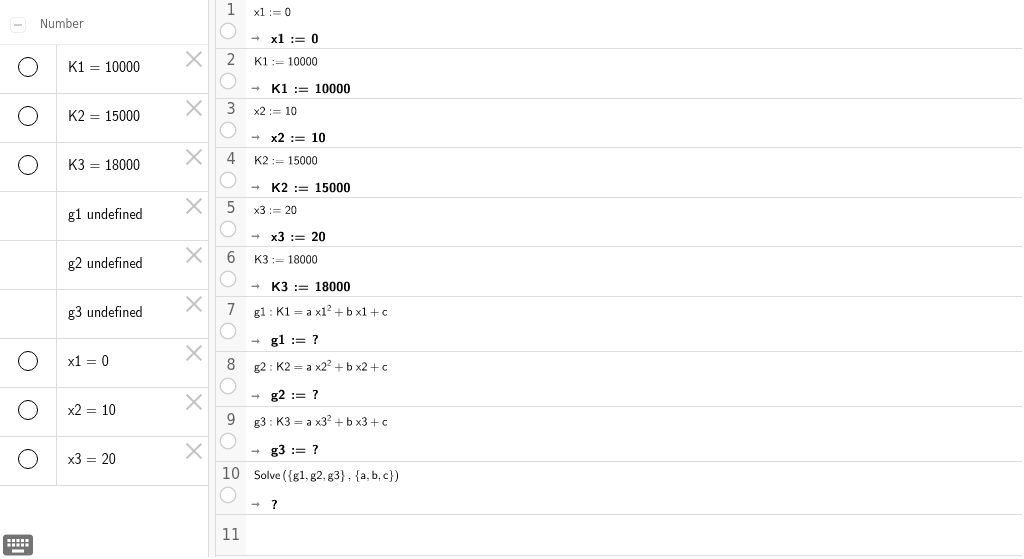 GeoGebra Applet
