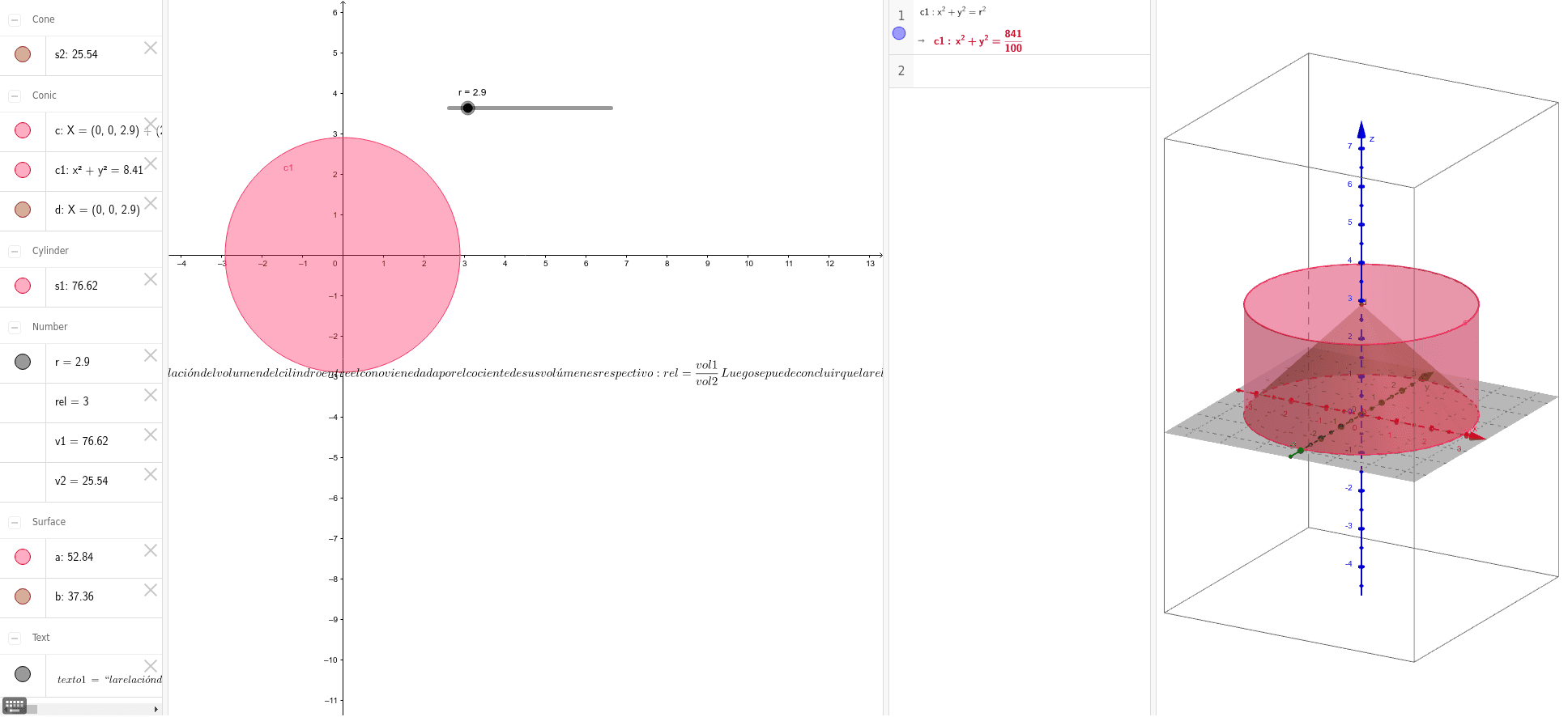 GeoGebra Applet