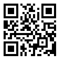 scan using your electronic device