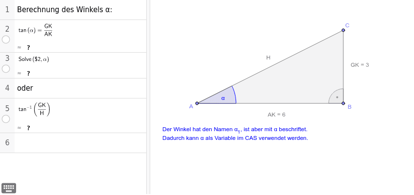 GeoGebra Applet