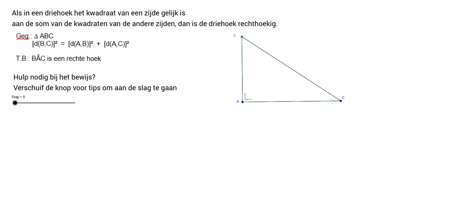 GeoGebra Applet