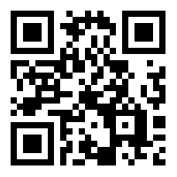 scan using your electronic device