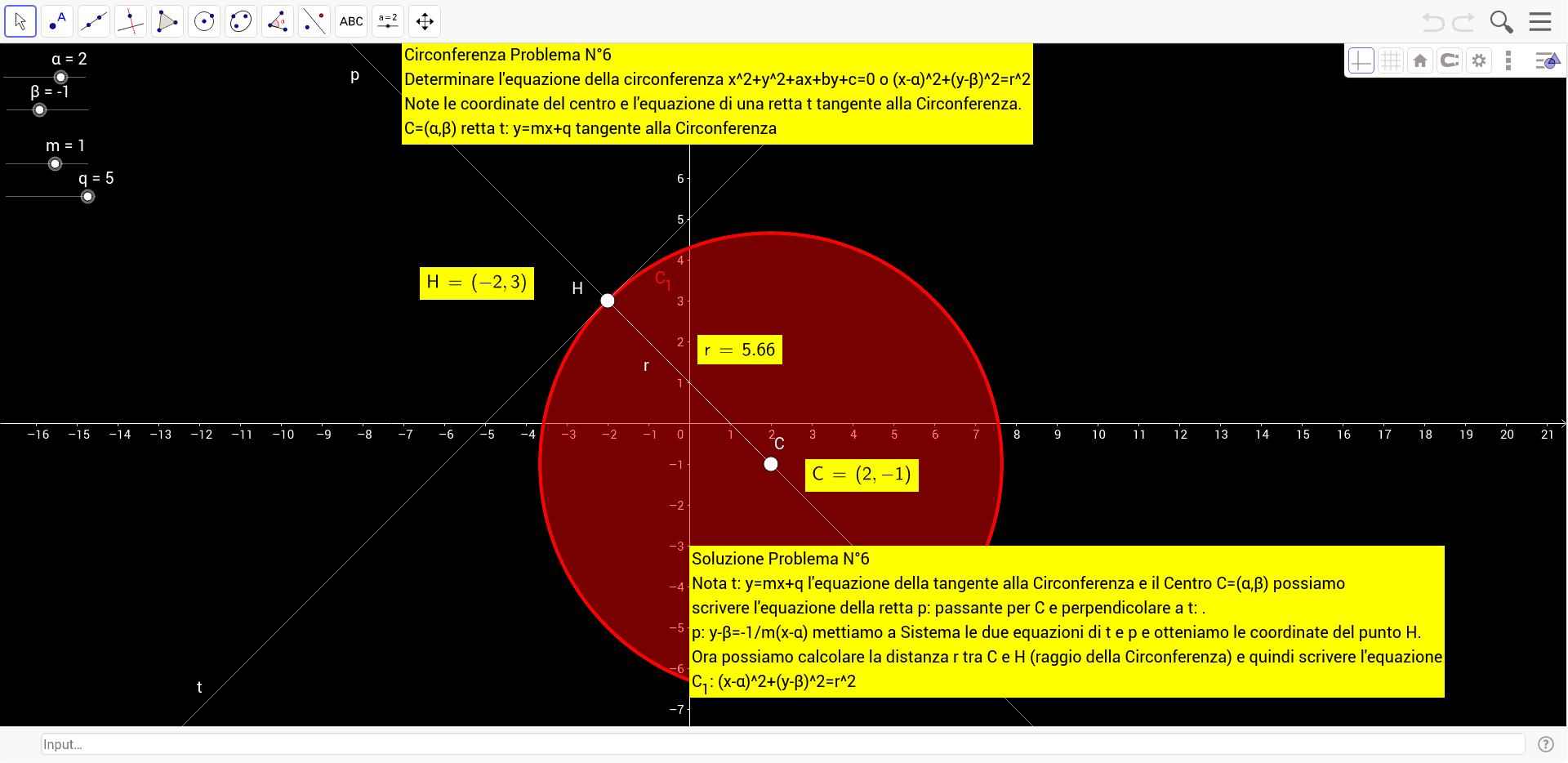 GeoGebra Applet