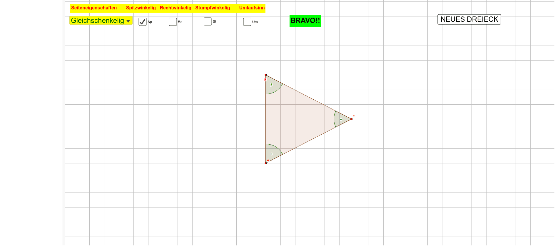 GeoGebra Applet