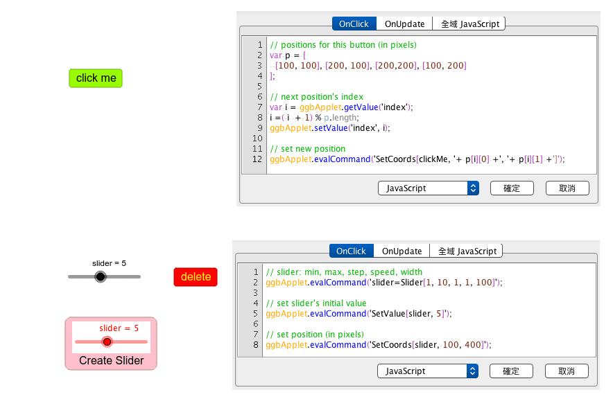 JavaScript to Create Slider GeoGebra