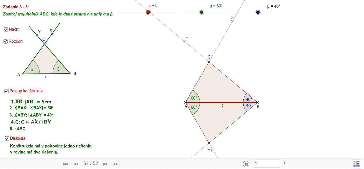 GeoGebra Applet