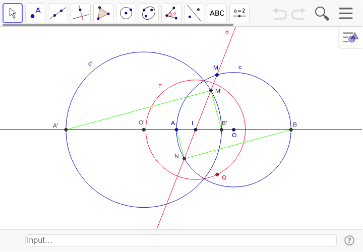 GeoGebra Applet