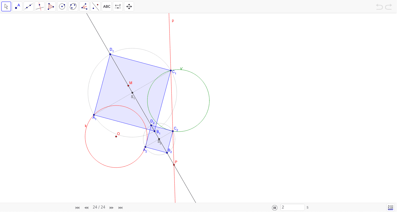 GeoGebra Applet
