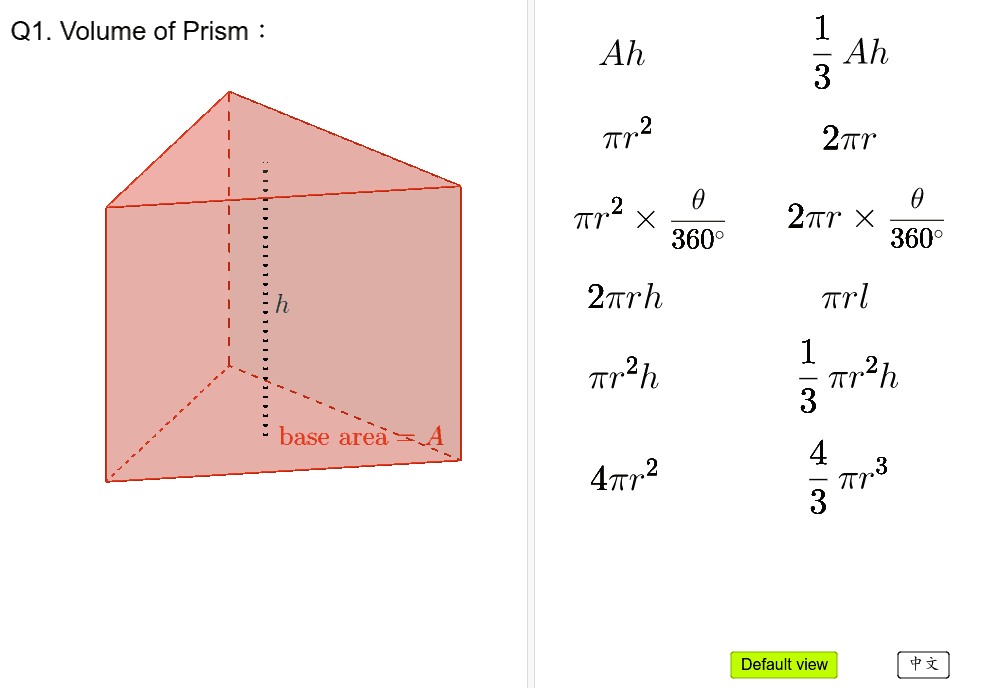 GeoGebra Applet