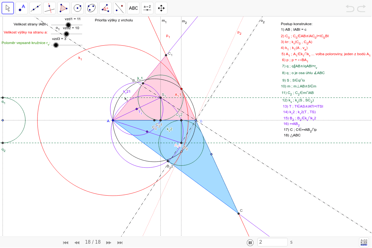 GeoGebra Applet