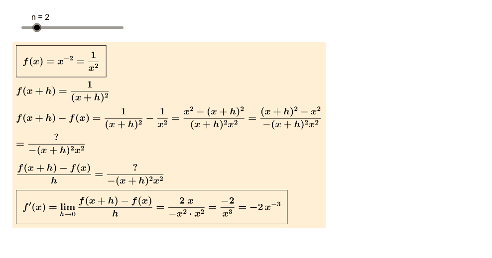 How to prove the power rule for negative integer exponents geogebra