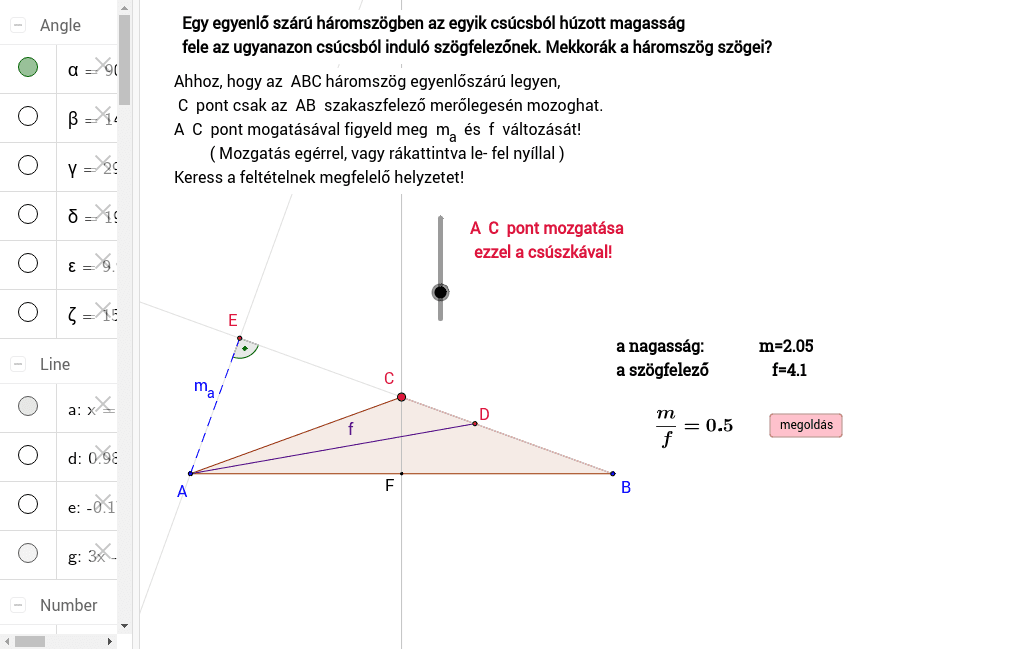 GeoGebra Applet