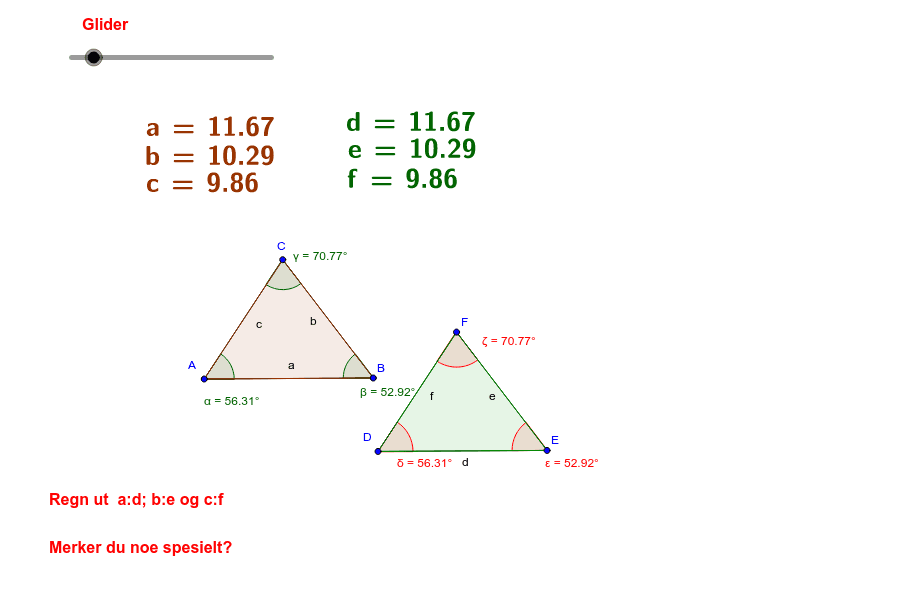 GeoGebra Applet