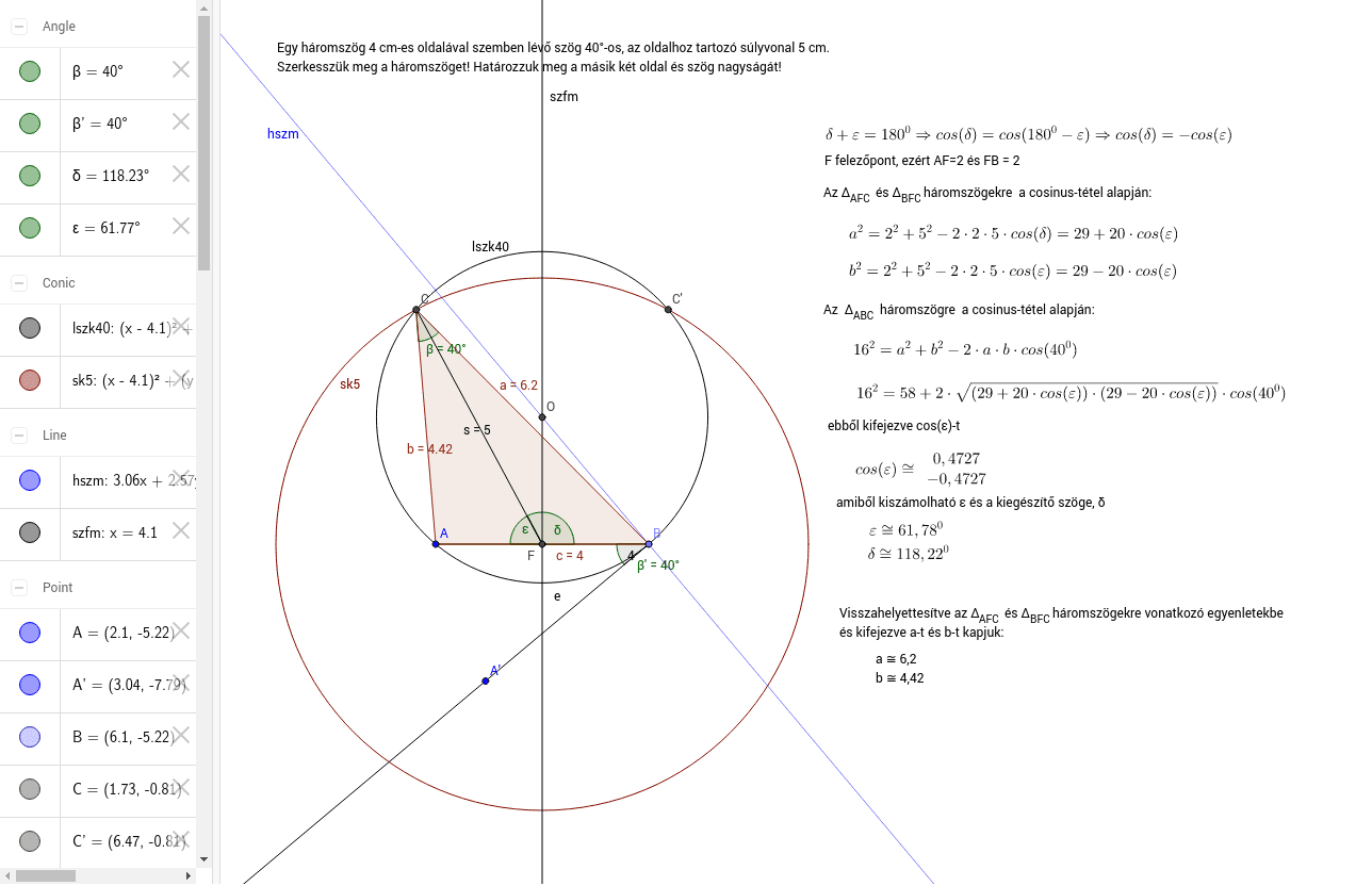 GeoGebra Applet