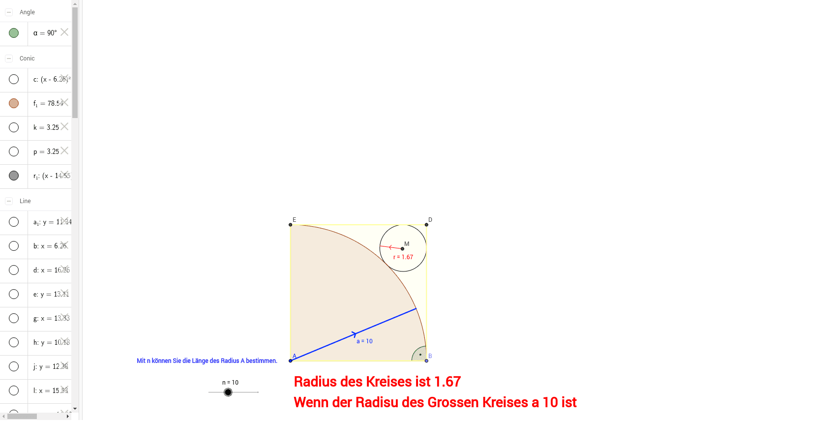 GeoGebra Applet