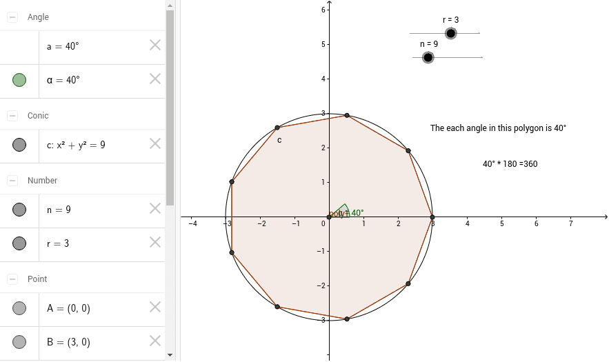 GeoGebra Applet