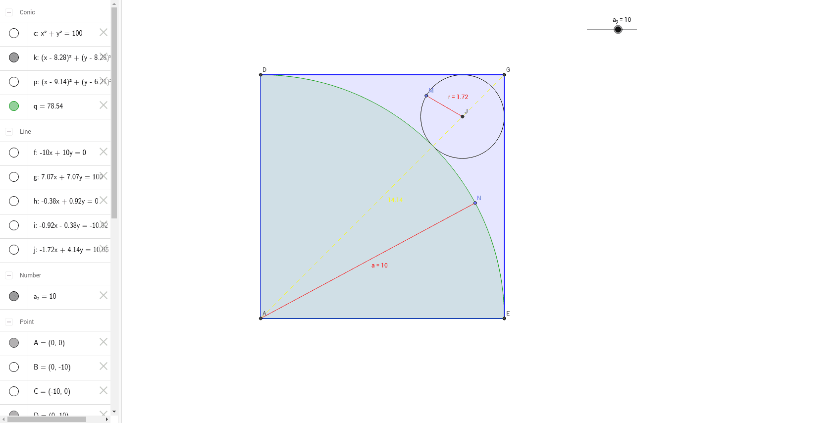 GeoGebra Applet