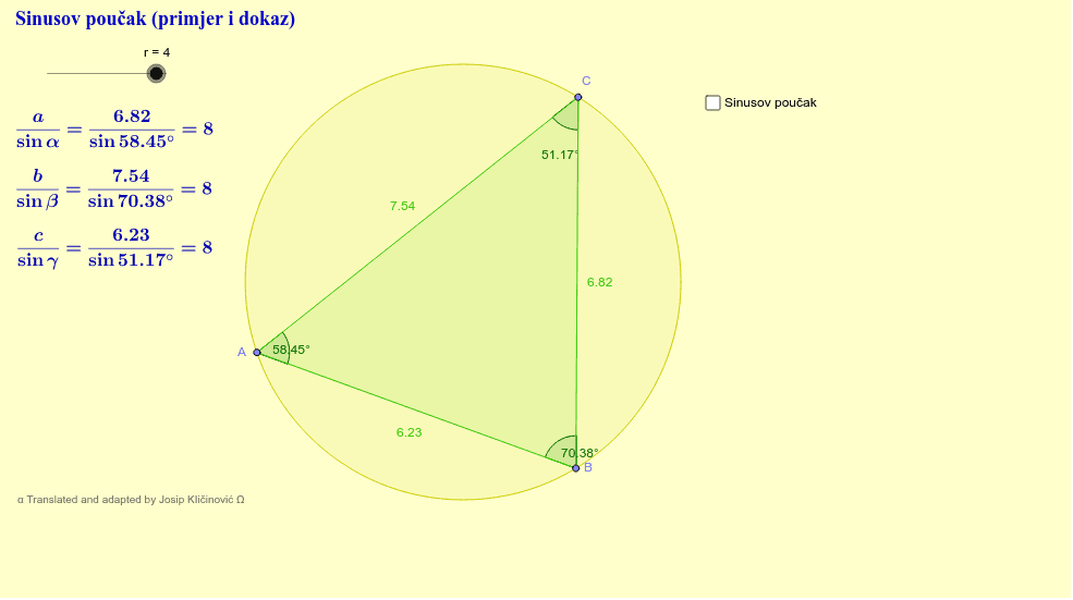 GeoGebra Applet