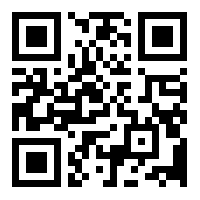 scan using your electronic device