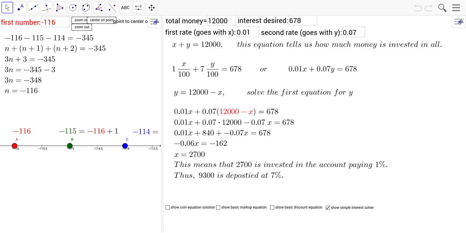 GeoGebra Applet
