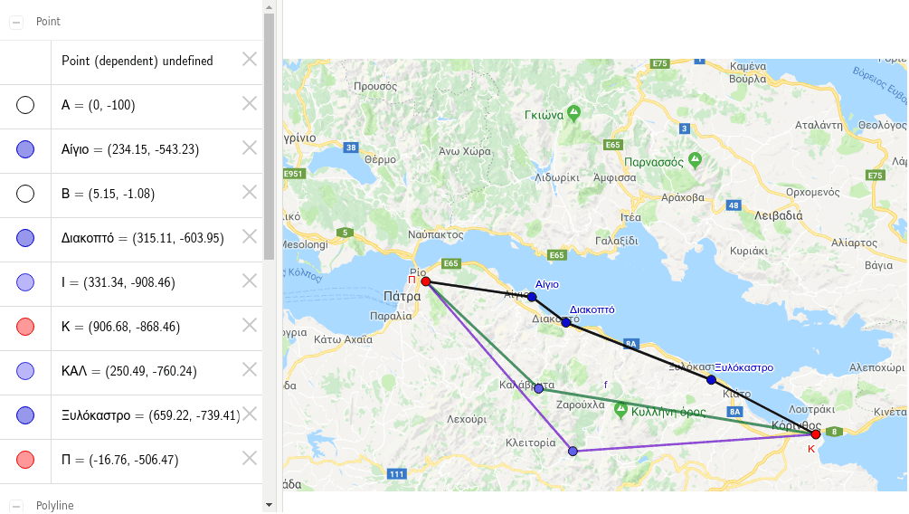GeoGebra Applet