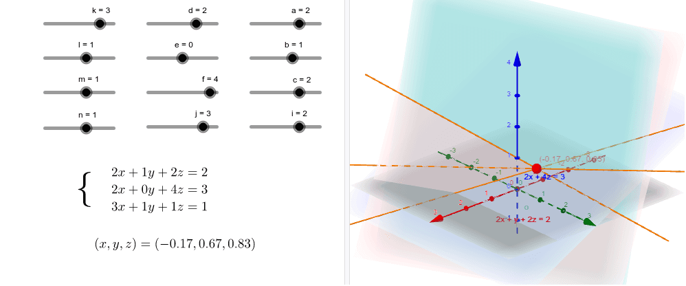 三元一次連立方程式 Geogebra